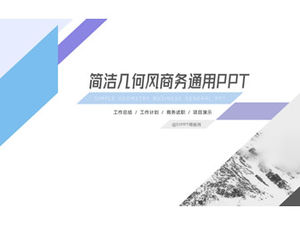 Raport de sinteză stil geometric simplu șablon ppt general de afaceri