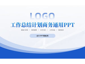 Краткий и практичный дуговый геометрический стиль резюме работы план бизнес общий шаблон п.п.