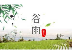 Gu Yu-24 modelo de ppt de termos solares