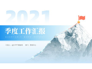 Modèle de rapport de travail trimestriel sur les ventes du centre de marketing ppt