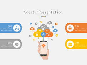 클라우드 서비스 모바일 인터넷 테마 ppt 차트 (사진 14장)