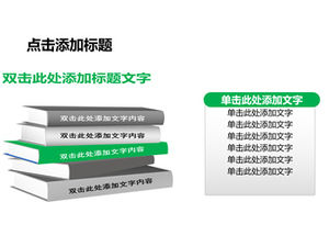 Descărcare pachet diagramă ppt cu text tridimensional al catalogului alăturat (18 coli)