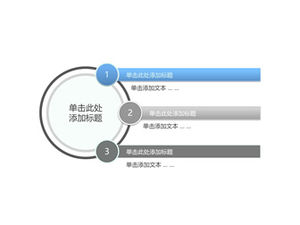 Allgemeines PPT-Diagrammpaket für dreidimensionale Texturen herunterladen (40 Blätter)