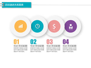 10 ชุดของ c10 ที่สวยงาม ชุดดาวน์โหลดแพ็คเกจแผนภูมิ ppt สามมิติขนาดเล็กสีสวย ดาวน์โหลดแพ็คเกจ ppt แผนภูมิ ppt สามมิติขนาดเล็ก