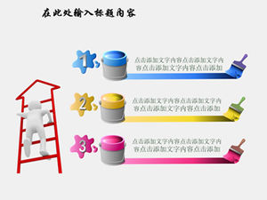 แผนภูมิ ppt ที่สวยงาม 43 ชุดพร้อมพื้นผิวที่มีสีสันและการใช้งานจริงที่แข็งแกร่งสำหรับการดาวน์โหลดฟรี