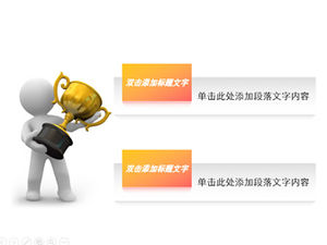 43 ensembles de téléchargements de graphiques ppt exquis adaptés pour récompenser les employés exceptionnels avec une croissance des performances