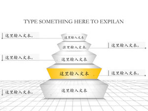 16 наборов изысканных трехмерных диаграмм ppt, подходящих для отчетов о работе на конец года