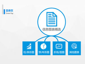 50 Sets exquisiter Farbinformationsdiagramme wie Säulendiagramm, Kreisdiagramm, Liniendiagramm usw. Paket-Download