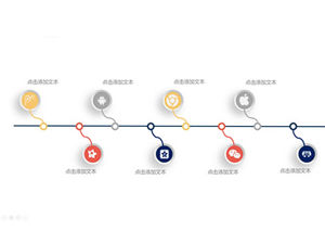 7 Sätze von Schritten Prozesszeitleiste ppt Diagramm