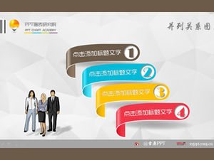 Çapraz ilişki için yan yana ilişki 10 set dört renkli origami tarzı ppt tablosu