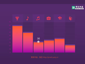16 zestawów pięknie teksturowanych kolorowych wykresów ppt (wyprodukowanych przez Ruipu)