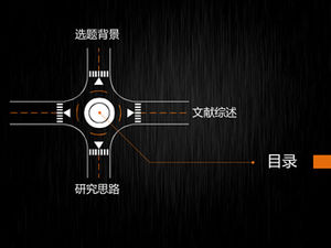 设计精美的ppt过渡页目录列表模板（果冻作品）