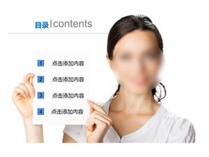 8 set di bellissimi modelli di pagine di transizione del catalogo ppt da scaricare