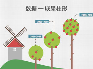 Tableau couleur plat ppt 15 ensembles de merveilleuses recommandations téléchargement gratuit