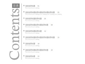 unduhan templat halaman katalog PPT pengaturan huruf profesional ppt