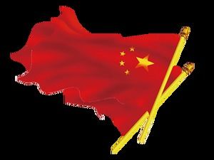 Die leuchtende rote Fünf-Sterne-Flagge flattert im Wind, kostenloses hochauflösendes Bild (2 Fotos)