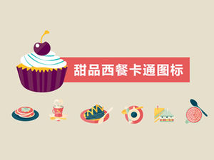 Desert pictograma ppt de desene animate de mâncare occidentală vector