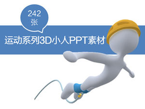 242张运动系列3D小人ppt素材图片