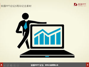 44 검은색 악당 장면 응용 벡터 아이콘 소재 (립포럼 5주년 기념 소재)