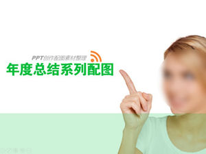 100 pages adaptées à une série de résumés annuels ppt avec du matériel illustré