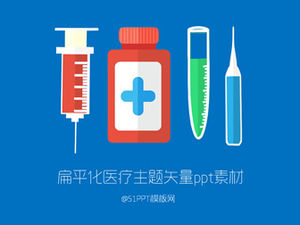 Flat medical theme vector ppt material