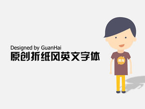 Origami creativo tridimensional visual fuente en inglés ppt archivo fuente