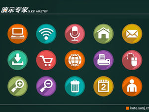 Umbra lungă rotundă pictogramă ppt vector plat