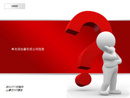 3D penjahat berpikir pertanyaan template bahan ppt