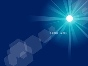 Vários halo de zoom legal abrindo animação de efeitos especiais ppt