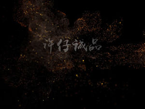 Template animasi efek khusus ppt pembuka partikel dominan yang keren yang cocok untuk promosi identitas merek (termasuk tutorial)