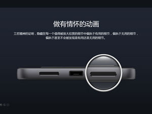 Hammer phone partial magnification animation-magnifying glass effect ppt template