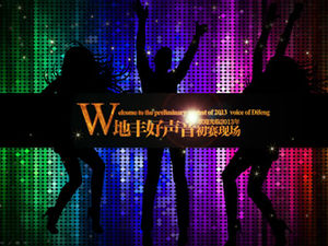 Singing Music Competition Werbetitel Animation PPT-Vorlage