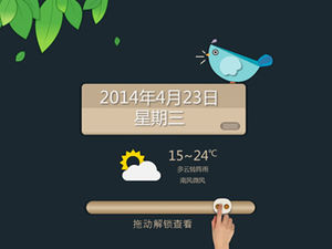 Pantalla deslizante del software meteorológico para desbloquear la animación de simulación ppt