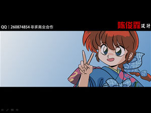 Фотоэффект шаблон п.п. со звуком щелчка