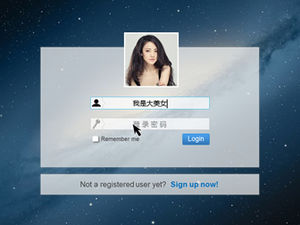 Masukkan kata sandi untuk memverifikasi template ppt demonstrasi efek login