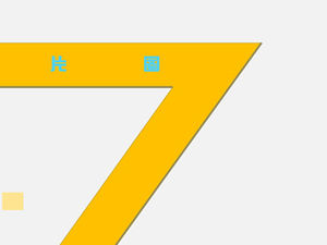 เทมเพลตเอฟเฟกต์ไดนามิก 10 ชนิดสำหรับการแสดงรูปภาพ