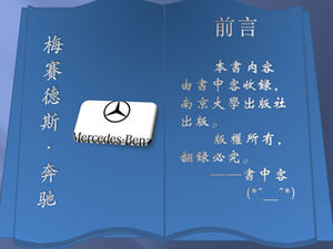 Klik di sudut buku untuk mengubah template ppt animasi buku dari halaman sebelumnya ke halaman berikutnya