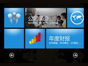 仿win8风格目录和内容标签切换特效模板