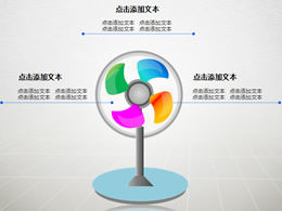 Template ppt efek rotasi kipas