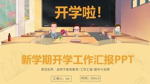 Plantilla ppt de informe de inicio de trabajo de nuevo semestre de temporada escolar