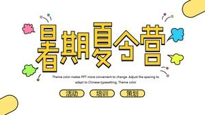 أزياء بسيطة تخطيط نشاط المخيم الصيفي قالب باور بوينت