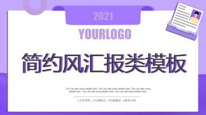 تقرير عمل بنفسجي بسيط أسلوب عمل قالب ppt عام