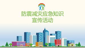 Prevención de terremotos y reducción de desastres conocimiento de emergencia publicidad y educación plantilla ppt