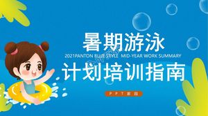 Cartoon blauer Sommerschwimmtrainingsleitfaden ppt-Vorlage