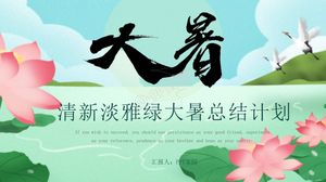 Świeży i elegancki szablon raportu podsumowującego prace letnie ppt