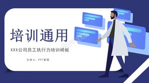 Biznes prosty styl szkolenia wykonanie pracownika szablon ppt