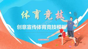 Mavi yaratıcı spor yarışması tanıtım tanıtım tanıtım ppt şablonu
