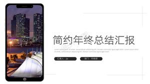 Plantilla ppt de estrategia de diosa fresca pequeña rosa sakura