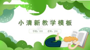 녹색 작은 신선한 교육 교육 일반 ppt 템플릿