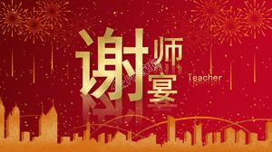 Kırmızı şenlikli teşekkür ziyafeti ppt şablonu